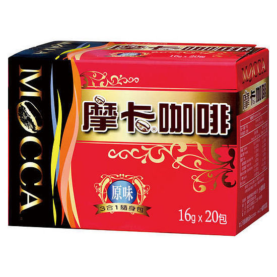 摩卡咖啡三合一隨身包 16gx20包