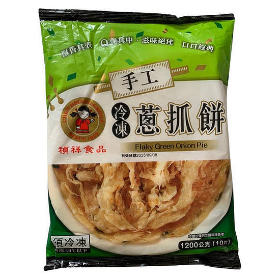 禎祥手工蔥抓餅 10片(1200g)