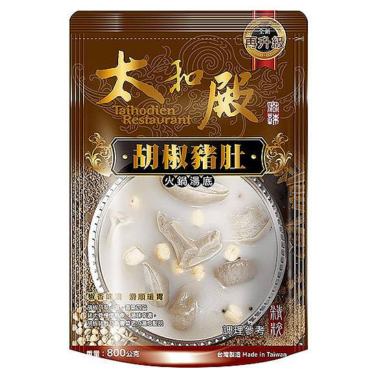 太和殿胡椒豬肚火鍋湯底 800g