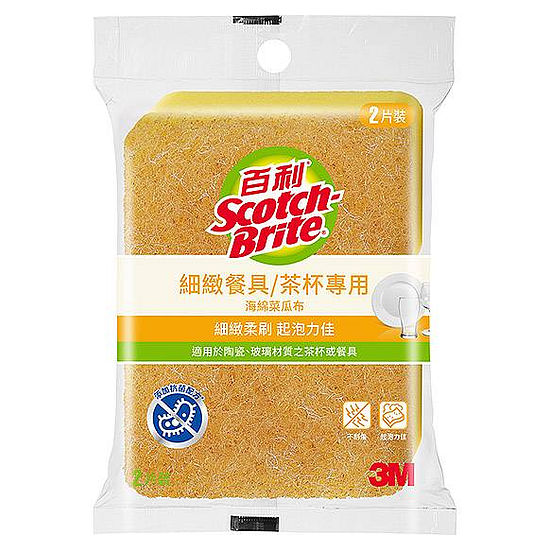 百利細緻餐具/茶杯專用海綿菜瓜布(小黃海綿) 2片裝