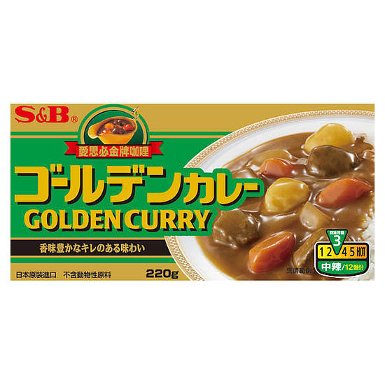 S&B愛思必金牌咖哩-中辣 220g