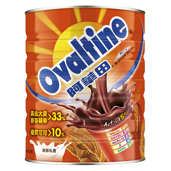 阿華田營養巧克力麥芽飲品 1350g