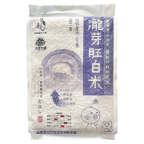 大倉米鋪瀧芽胚白米(一等米) 1.5kg