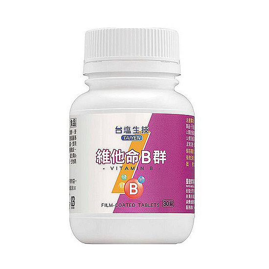 台鹽生技維他命B群膜衣錠 30錠
