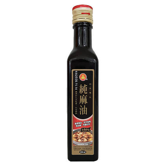 金瑞益100%純麻油 250ml