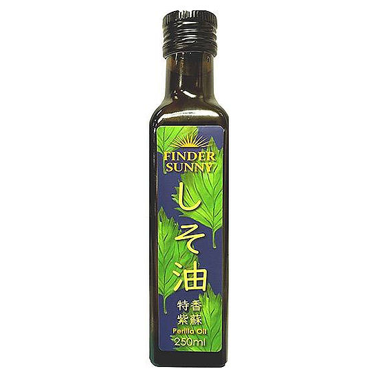 FINDER SUNNY100%特香紫蘇油 250ml