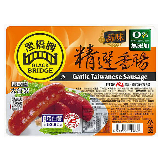 黑橋牌精選香腸-蒜味 330g