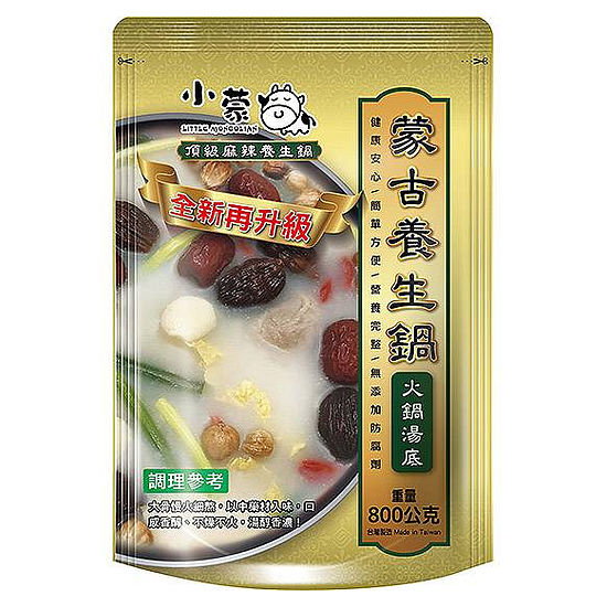 小蒙牛蒙古養生鍋火鍋湯底 800g