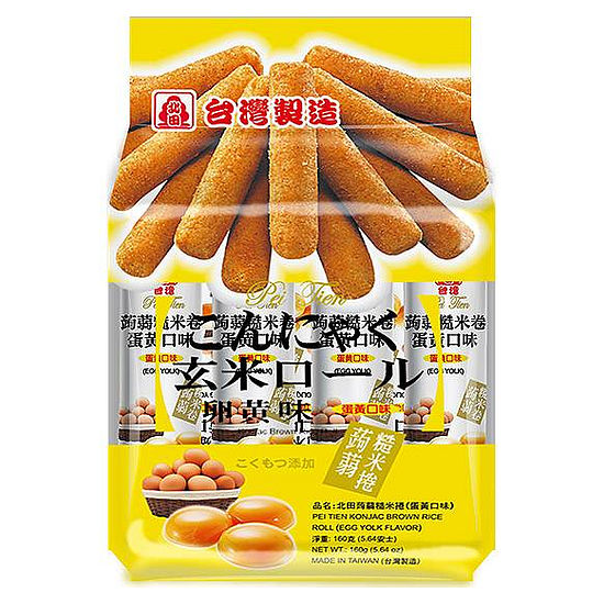 北田蒟蒻糙米捲-蛋黃口味 160g