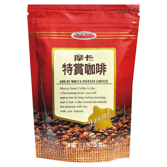 摩卡特賞咖啡經濟補充包 150g