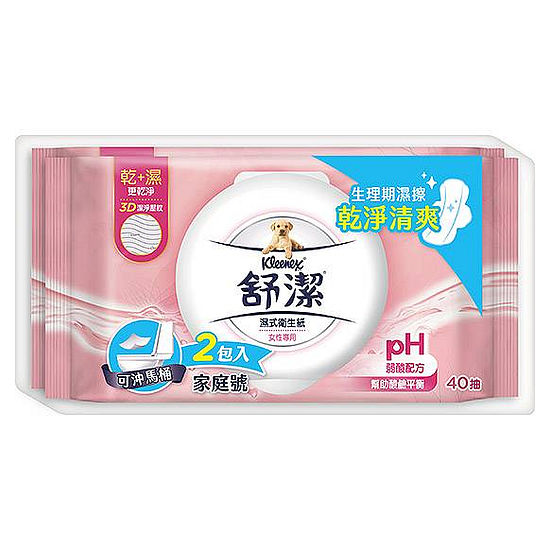 舒潔濕式衛生紙-女性專用 40抽*2包