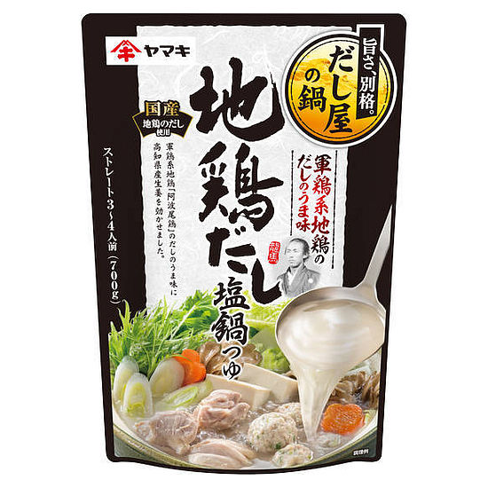 雅媽吉鹽味地雞火鍋湯 700g
