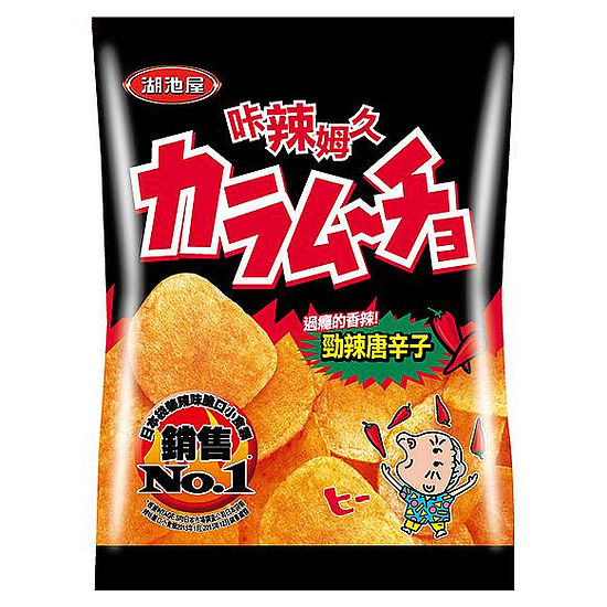 湖池屋口卡辣姆久洋芋片-勁辣唐辛子 52g