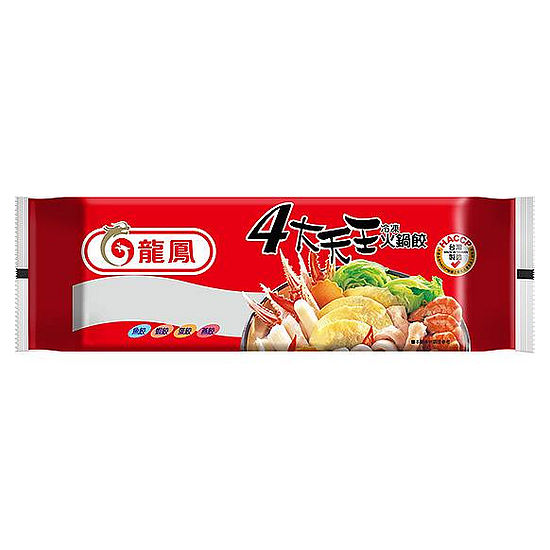 龍鳳四大天王火鍋餃 337g(4入)