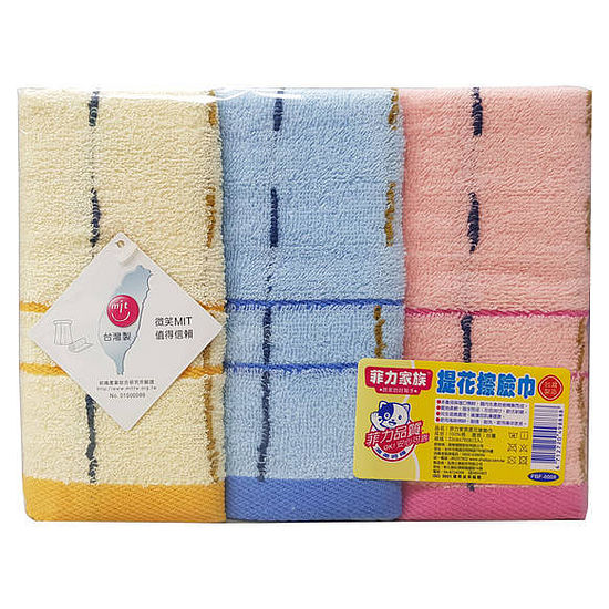 菲力家族提花擦臉巾33x76cm 3入