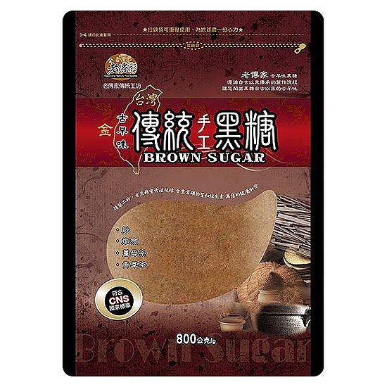 金古早味台灣傳統手工黑糖 800g