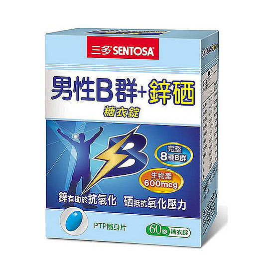 三多男性B群+鋅硒糖衣錠 60錠