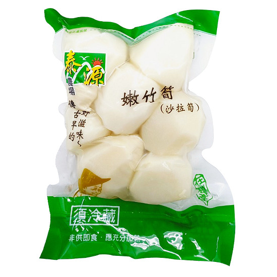 泰源嫩竹筍 280g