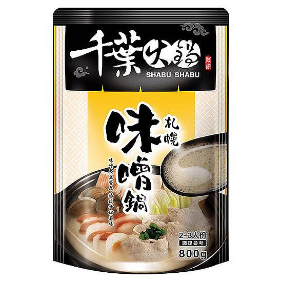 千葉火鍋札幌味噌鍋火鍋湯底 800g