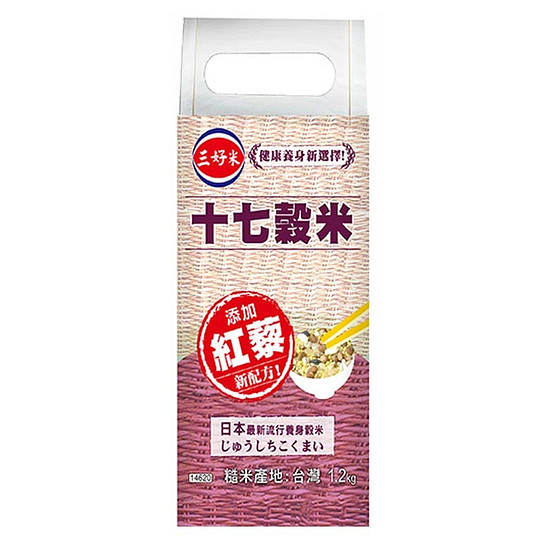三好米十七穀米 1.2kg