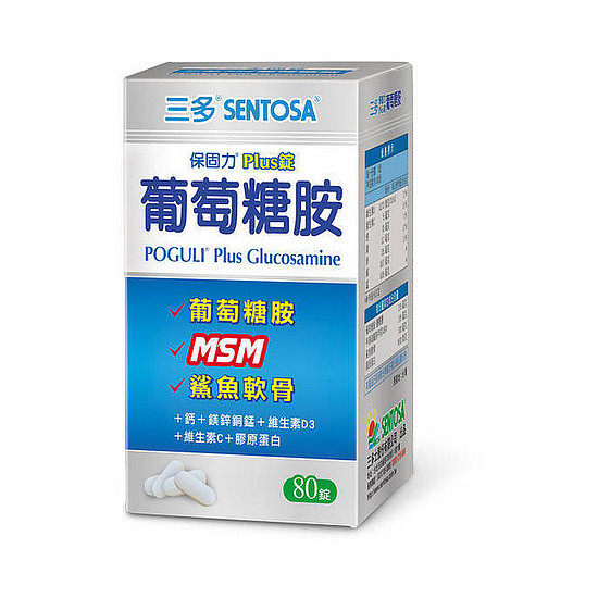 三多保固力Plus錠-葡萄糖胺 80錠