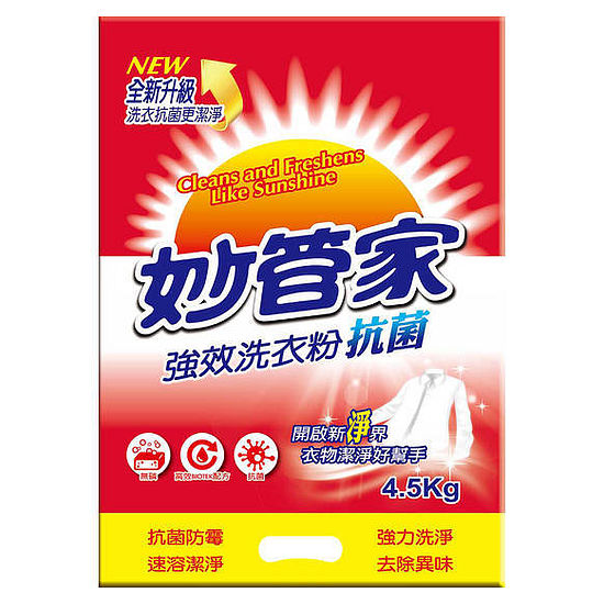 妙管家強效洗衣粉 4.5kg