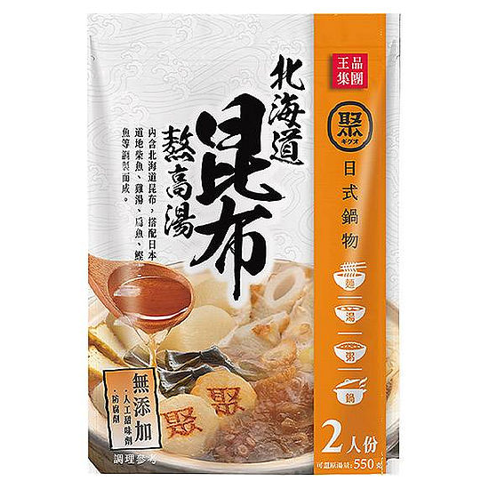 聚北海道昆布熬高湯 50g*3入