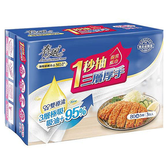 春風1秒抽三層厚手廚房紙巾 80抽*3包