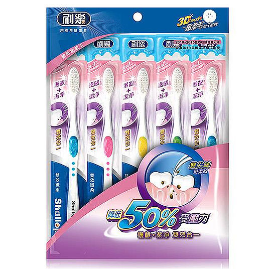 刷樂雙效纖柔牙刷 5入