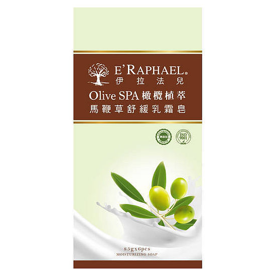 伊拉法兒橄欖植萃馬鞭草舒緩乳霜皂 85gx6入