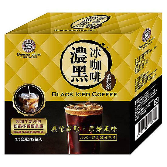 西雅圖濃黑冰咖啡重烘焙 3.3g*12入