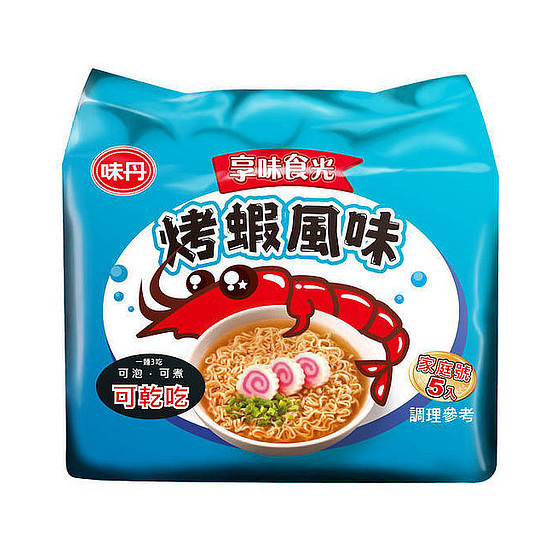 味丹享味食光-烤蝦風味湯麵 70gx5