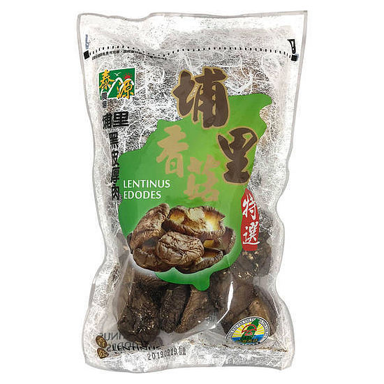 泰源埔里黑皮厚肉香菇 100g