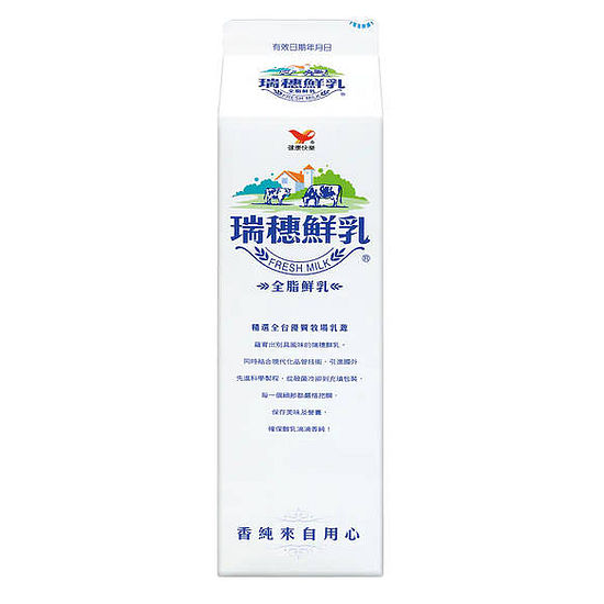 統一瑞穗全脂鮮乳 930ml