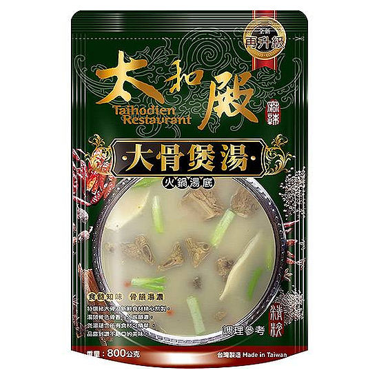 太和殿大骨煲湯火鍋湯底 800g
