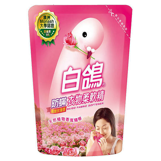白鴿防蹣衣物柔軟精補充包-高雅玫瑰香 1800g