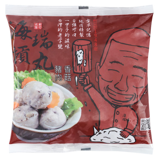 海瑞摃丸-香菇豬肉 300g