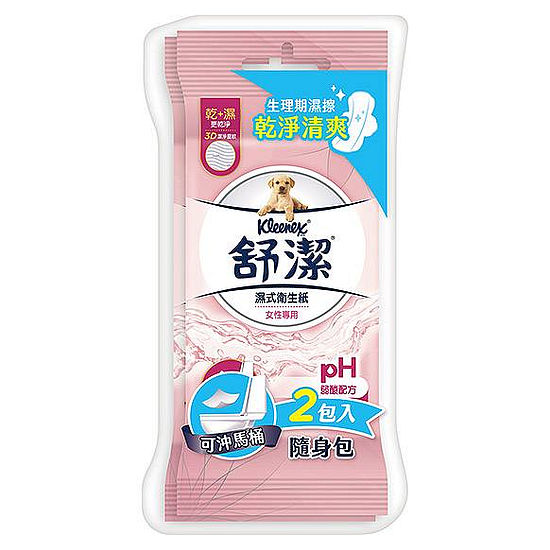 舒潔濕式衛生紙-女性專用 14抽*2包