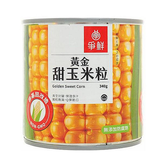 爭鮮黃金甜玉米粒 內容量340g固285g*3入