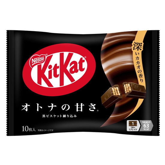 KitKat奇巧威化巧克力-濃黑巧克力口味 113g