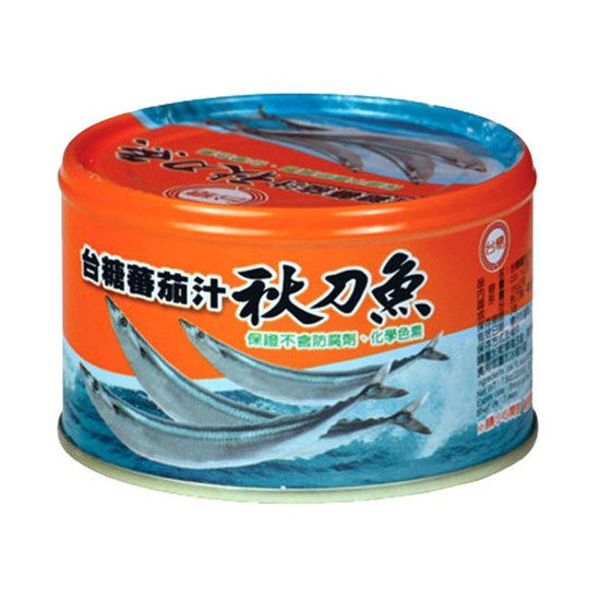台糖蕃茄汁秋刀魚(易開罐) 內容量220g固形量150g