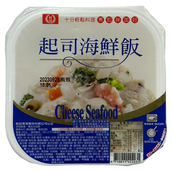 桂冠輕鬆生活起司海鮮飯 410g