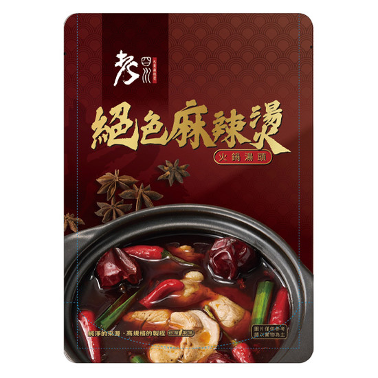 青銅 春雷驚龍鍋 み*ほ様 青銅 春雷驚龍鍋 - メルカリ