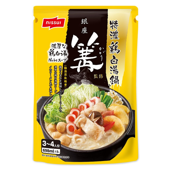 銀座篝雞濃白鍋698ml - 全聯小時達