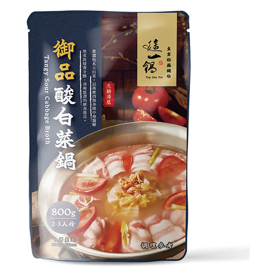這一鍋御品酸白菜鍋火鍋湯底 800g(固形物100g)