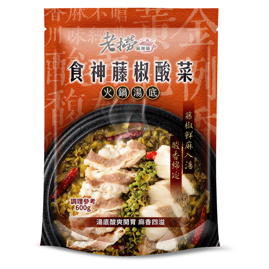 老撈食神藤椒酸菜火鍋湯底 600g(固形量50g)