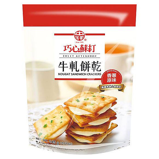 中祥巧心蘇打牛軋餅乾 145g