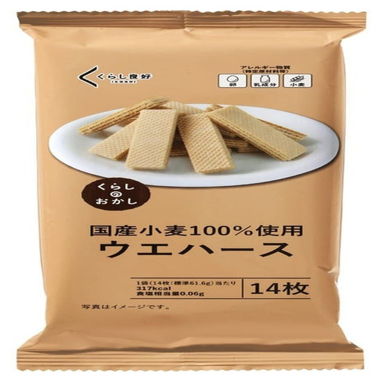 生活良好威化餅 61.6g