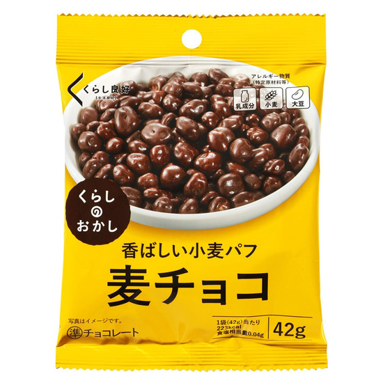 生活良好麥可可糖 42g