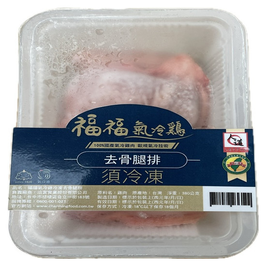 福福氣冷雞冷凍去骨腿排 380g